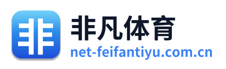 非凡体育 Logo